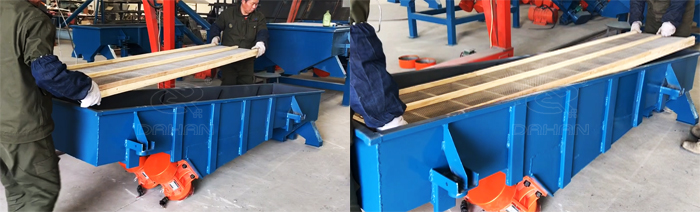 直線振動(dòng)篩