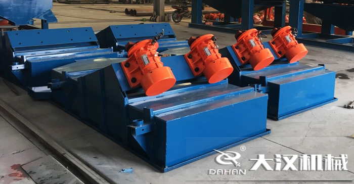 直線振動(dòng)篩